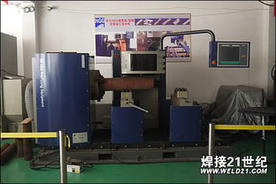 北京漢誠祥成功舉辦產(chǎn)品技術(shù)培訓(xùn)交流會，推動(dòng)技術(shù)深度推廣